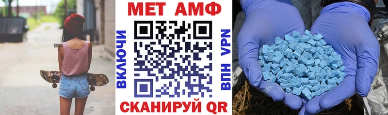 продажа наркотиков  Окуловка  АМФ VHQ 