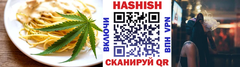 как найти наркотики  Окуловка  площадка наркотические препараты  Cannafood конопля 