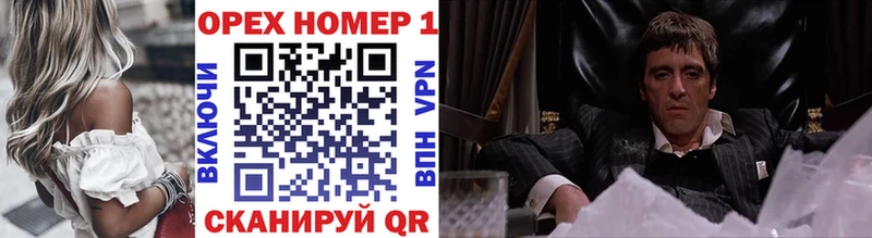 Кокаин 98%  даркнет сайт  Окуловка 