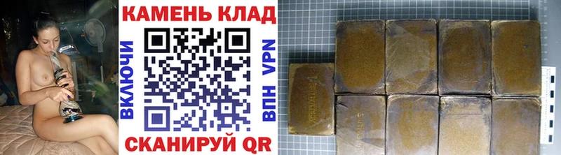 ГАШ 40% ТГК  Окуловка 
