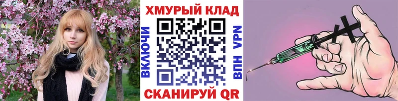 ГЕРОИН Афган  Окуловка 