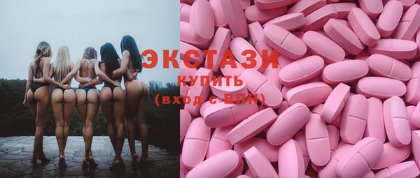 кокаин Кулебаки