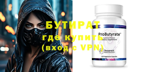 ешки Кукмор