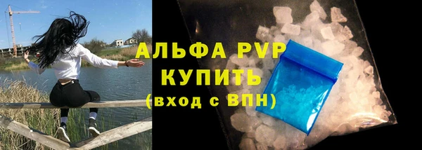 ешки Кукмор