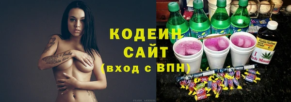 кокаин Кулебаки