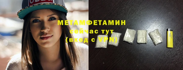 ешки Кукмор