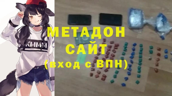 ешки Кукмор
