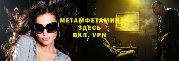 ешки Кукмор