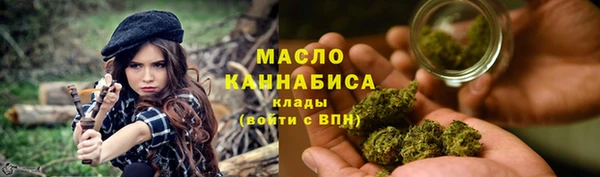 MDMA Premium VHQ Беломорск