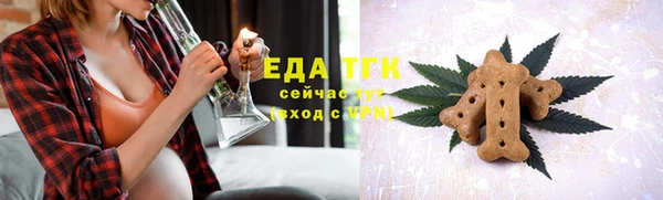 ешки Кукмор