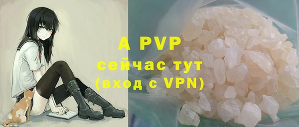 кокаин Кулебаки
