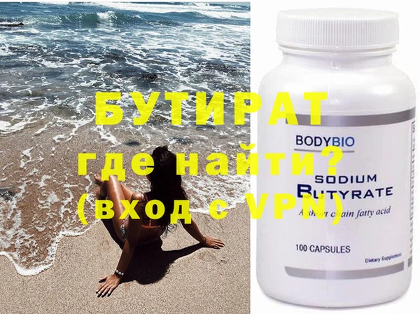 ешки Кукмор