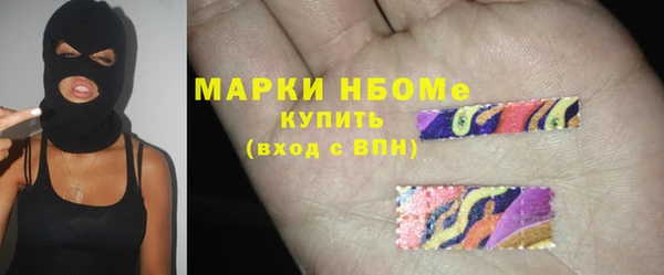 ешки Кукмор