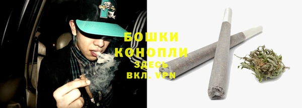 ешки Кукмор