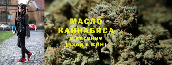 гидропоника Заводоуковск