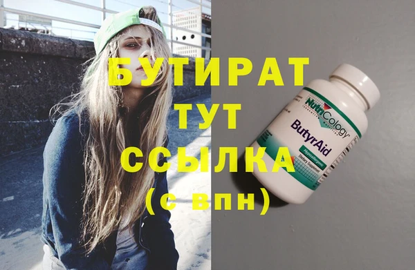 ешки Кукмор