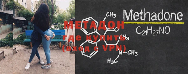 ешки Кукмор