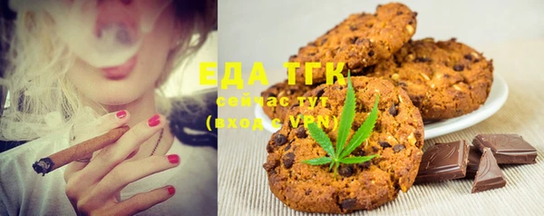 ешки Кукмор