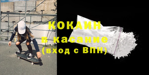 ешки Кукмор