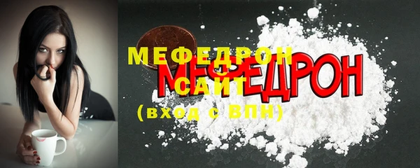 кокаин Кулебаки