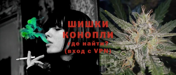 кокаин Кулебаки