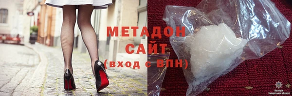 кокаин Кулебаки