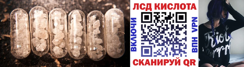 ссылка на мегу ссылка  Окуловка  Лсд 25 экстази ecstasy  купить наркотики цена 