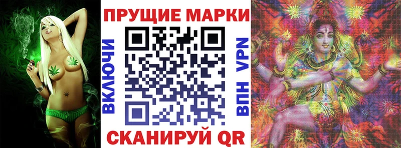 Марки N-bome 1,5мг  сайты даркнета официальный сайт  Окуловка 