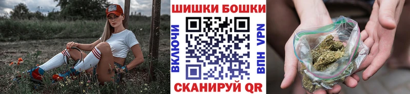 даркнет сайт  Окуловка  blacksprut tor  Канабис тримм 